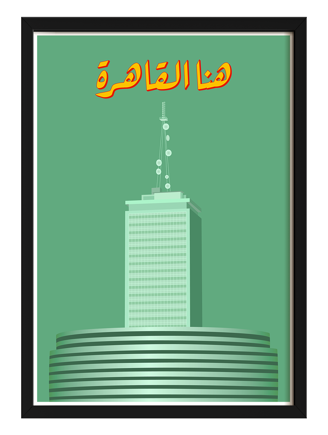 Hona Elkahera 4