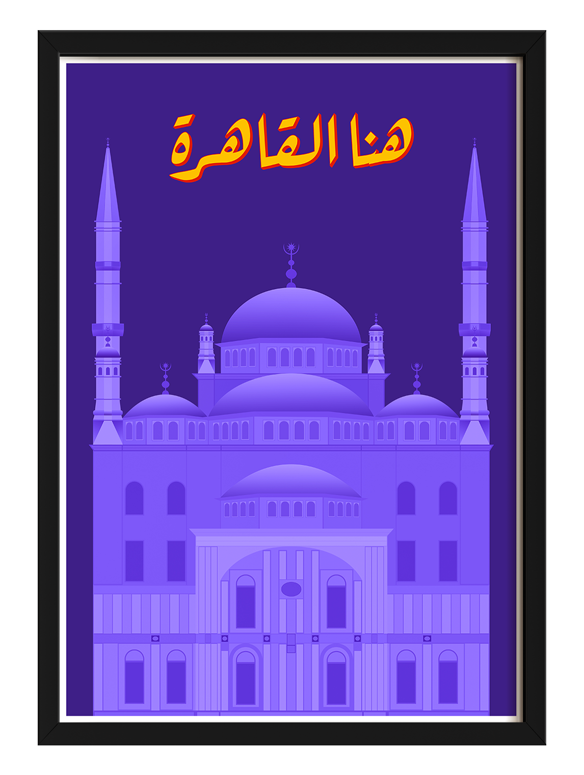 Hona Elkahera 8