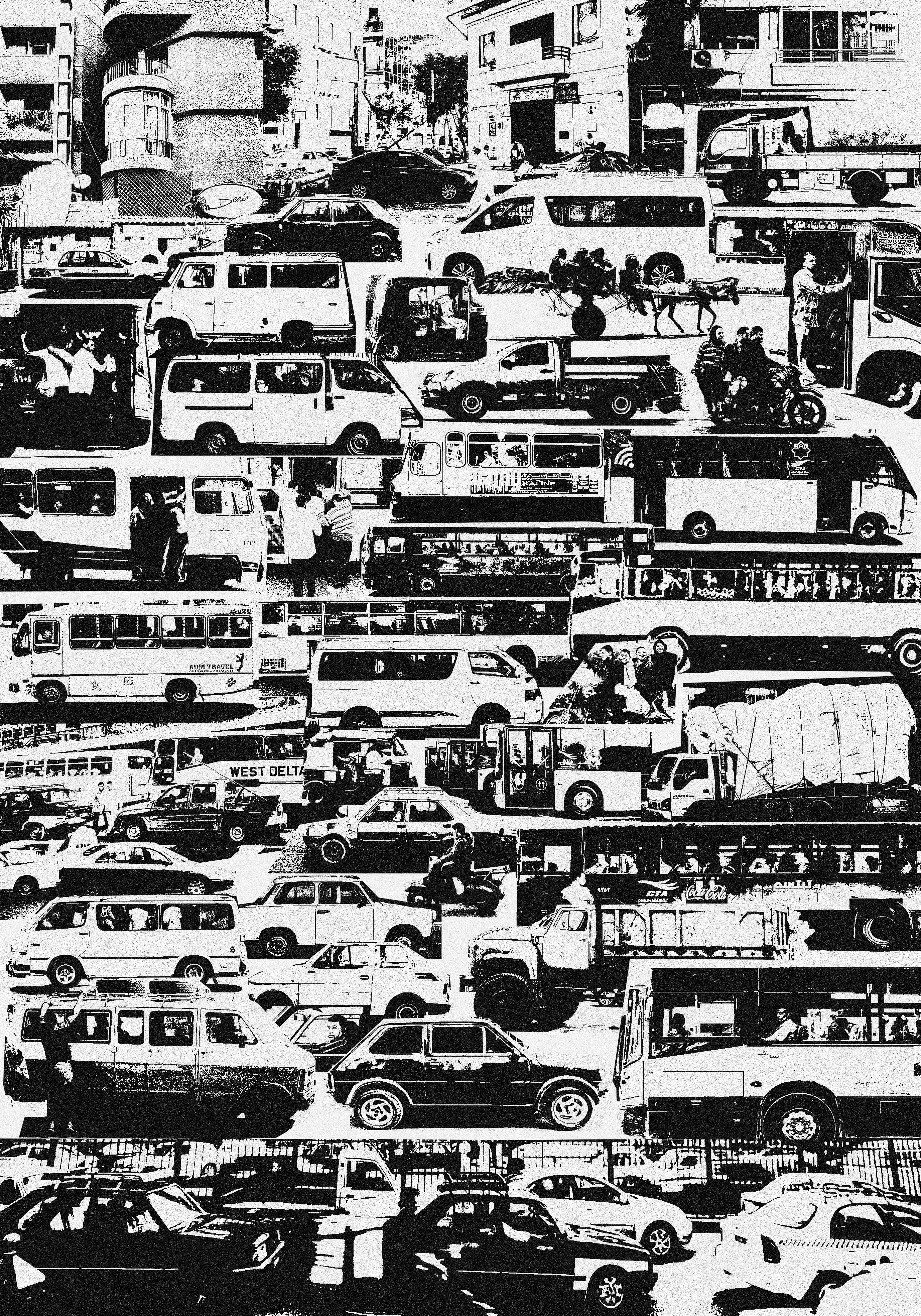 Za7ma ya donia za7ma